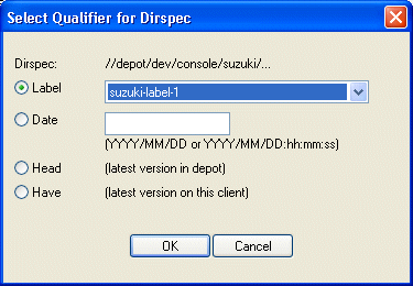 p4DeltaGui Main Window